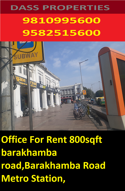 Office For Rent 800sqft barakhamba road